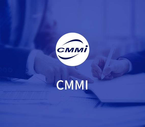 itss信息技术服务标准ccrc信息安全服务资质dcmm数据管理能力成熟度